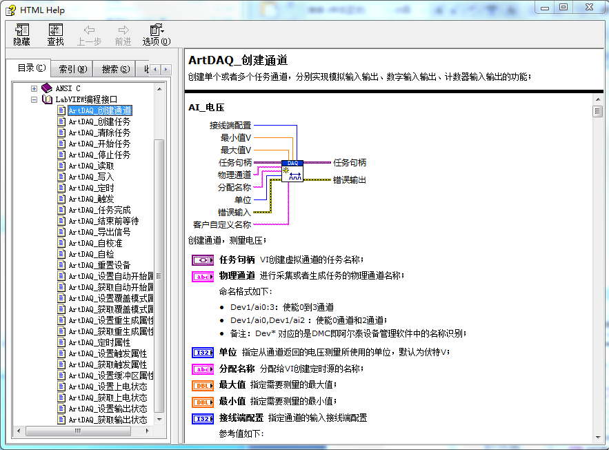 1675393070575715.png 圖片4.png