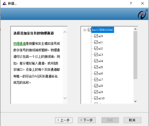 1683339564408609.png image.png