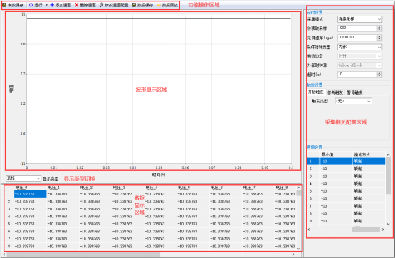 1683339589452683.png image.png