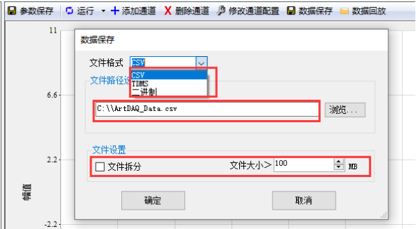 1683339644128458.png image.png