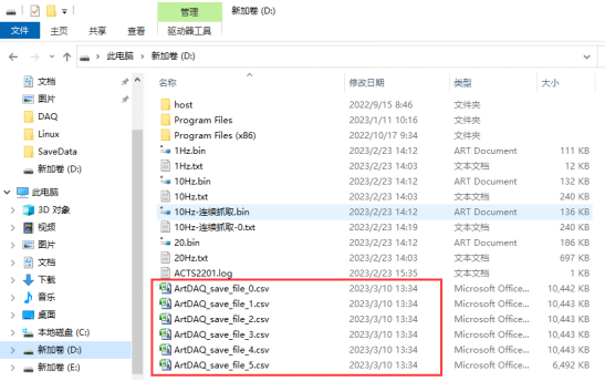 1683339666612657.png image.png