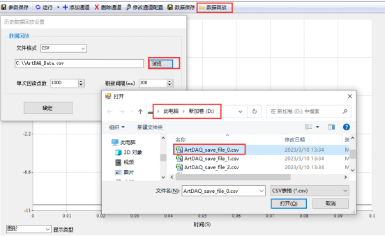 1683339726141642.png image.png