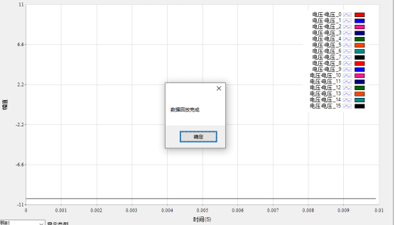 1683339733143385.png image.png