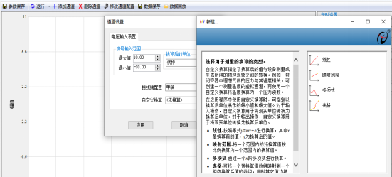 1683339743207522.png image.png