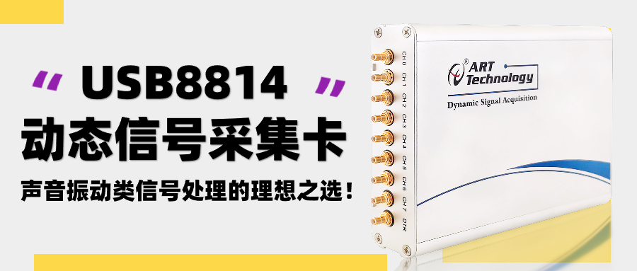 趣味插畫微信公眾號(hào)封面首圖(1) (1).jpg